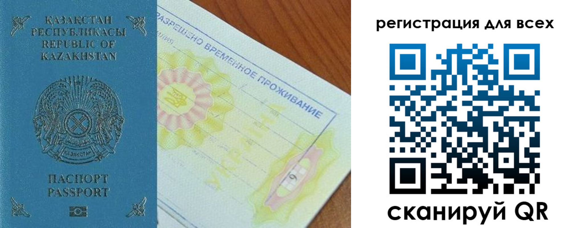 форма 3 в Верхней Салде
